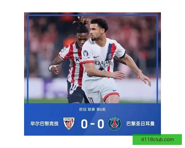 欧冠联赛阶段葡萄牙体育主场力克巴黎圣日耳曼二比一展现青春风暴